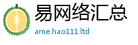新澳门天天免费精准大全谜语尚7777788888管家婆凤凰网查一下云间玉箭